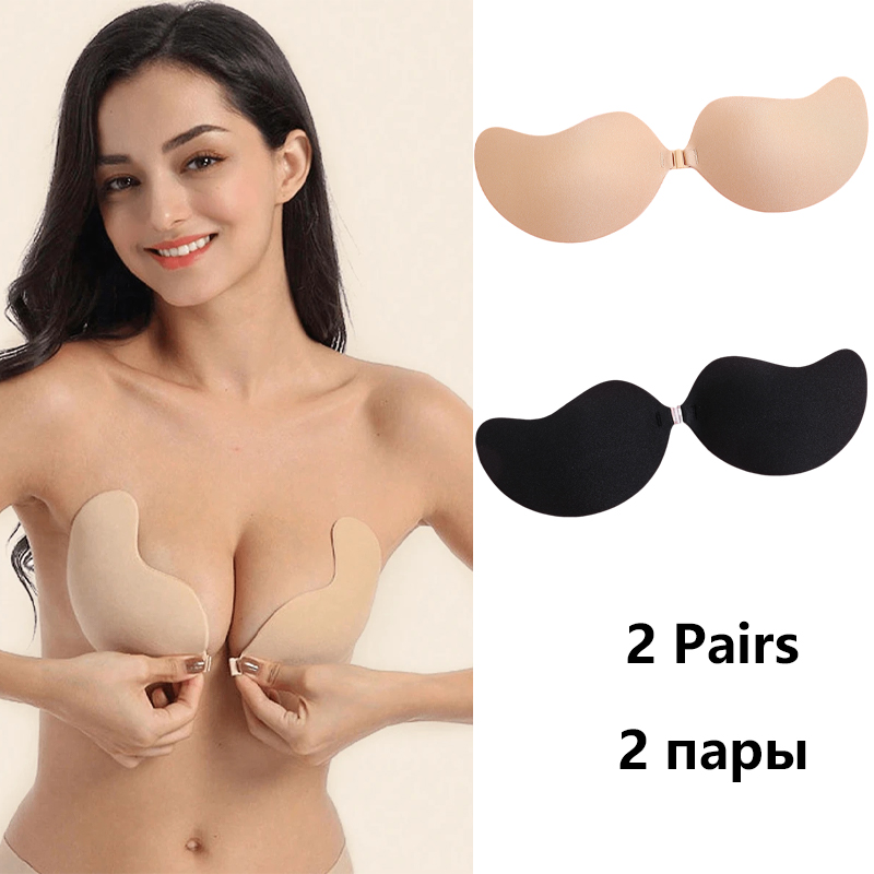 Nipple Cover Pasties - Unsichtbarer trägerloser Klebe-BH, trägerloser Push-up-BH, Damenunterwäsche,