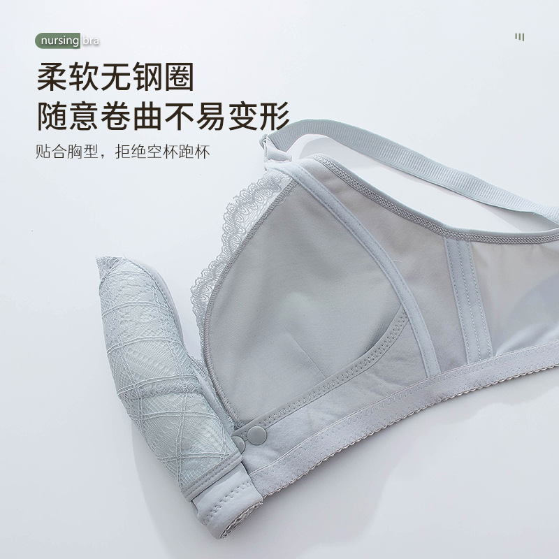 Still-BH für die Zeit nach der – Nursing Bra Sleep Bewertung und Preis