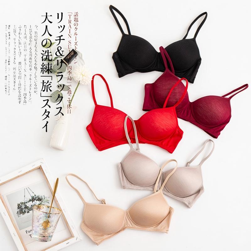 2026 Neue Damen-BHs mit dünnen – Bralette Wireless Soft Bewertung und Preis