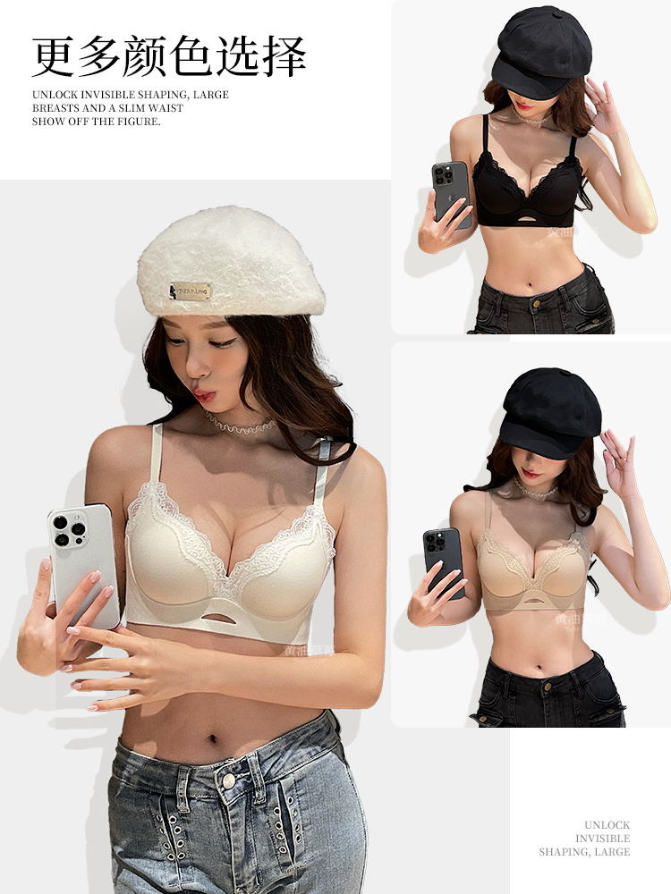 Elegantes, mattes Spitzen-Bral – Bralette Wireless Soft Bewertung und Preis