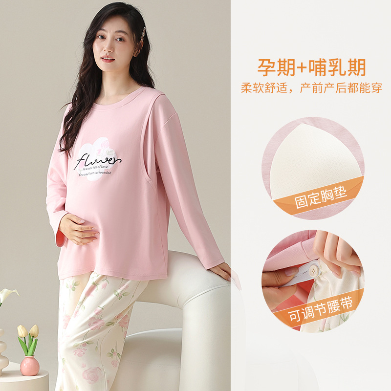 Still-Schlafanzug für Schwange – Nursing Bra Sleep Bewertung und Preis