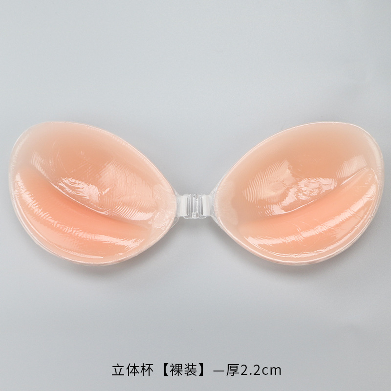Silikon-BH, unsichtbar, Push-U – Silicone Bra Adhesive Bewertung und Preis