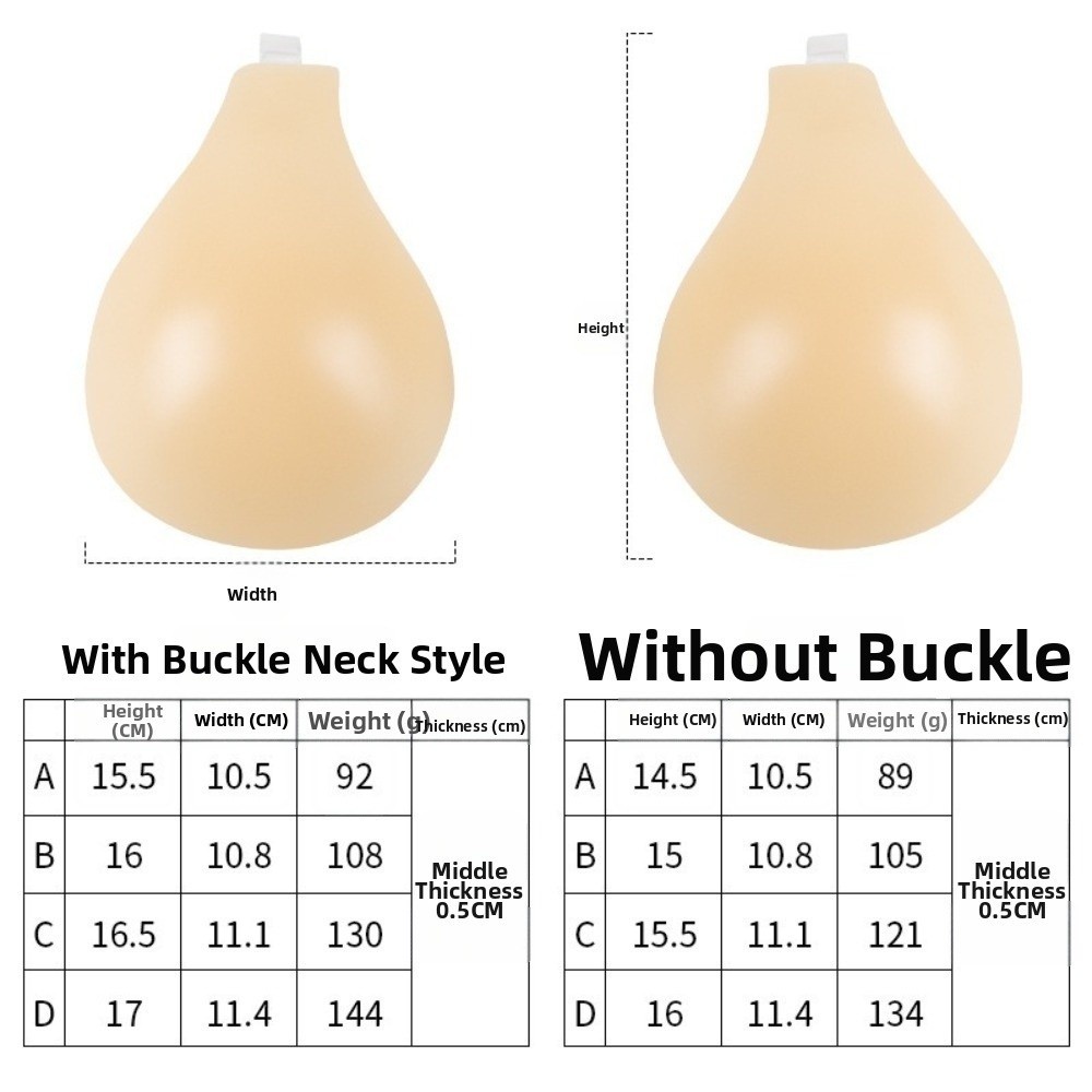 Nahtlose Silikon-Nippelabdecku – Silicone Bra Adhesive Bewertung und Preis