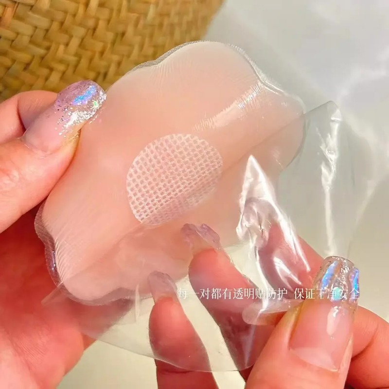 2-6Pcs Frauen Silikon Nippel A – Nipple Cover Pasties Bewertung und Preis